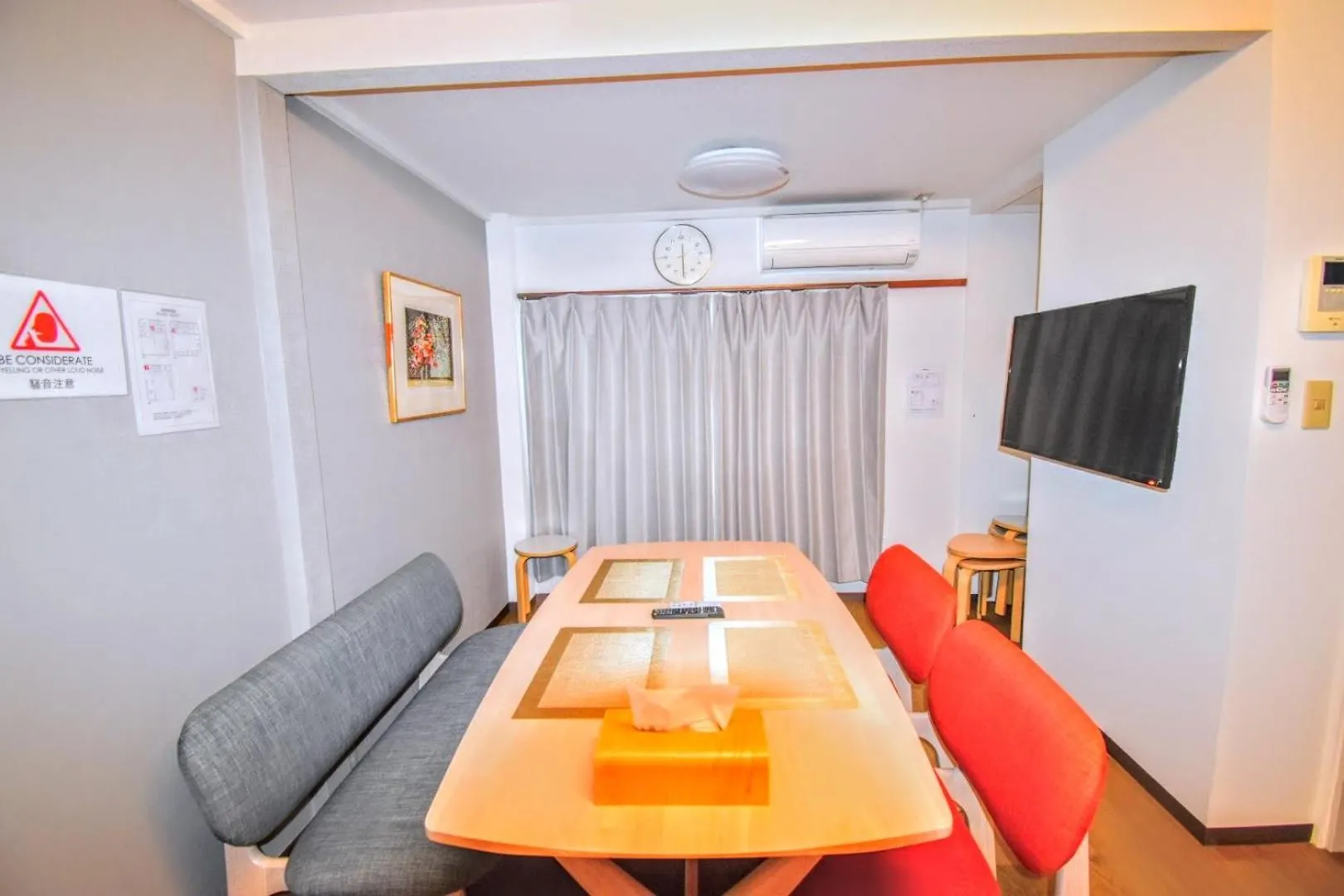 アンドステイ羽田4丁目 Apartment Tokyo 0*,  Japan