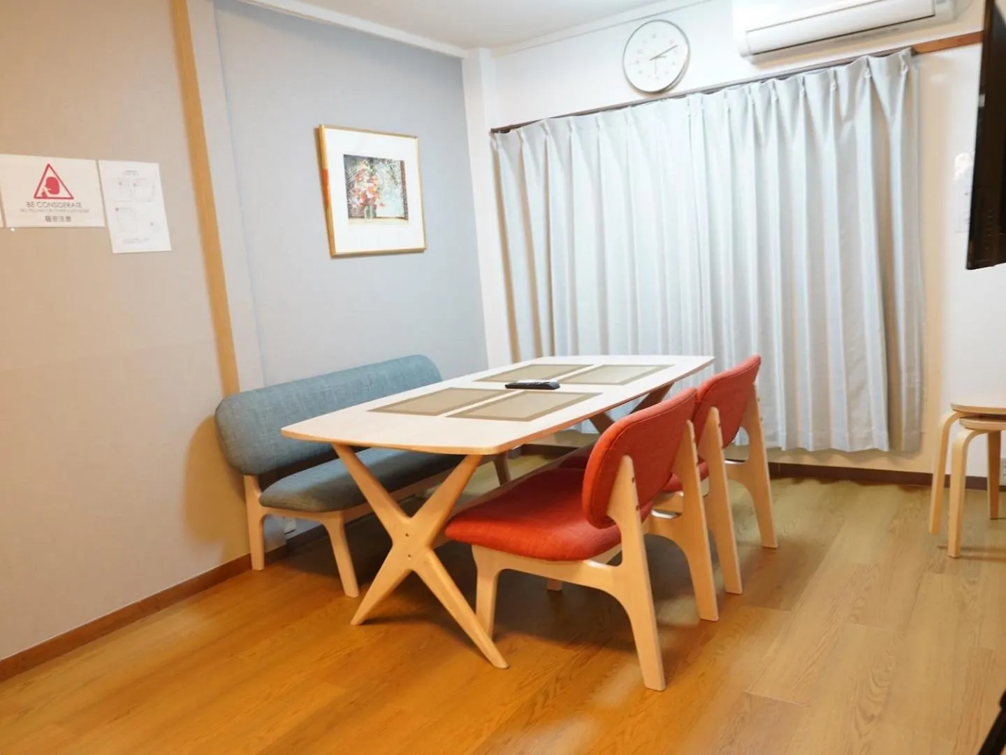 アンドステイ羽田4丁目 Apartment Tokyo