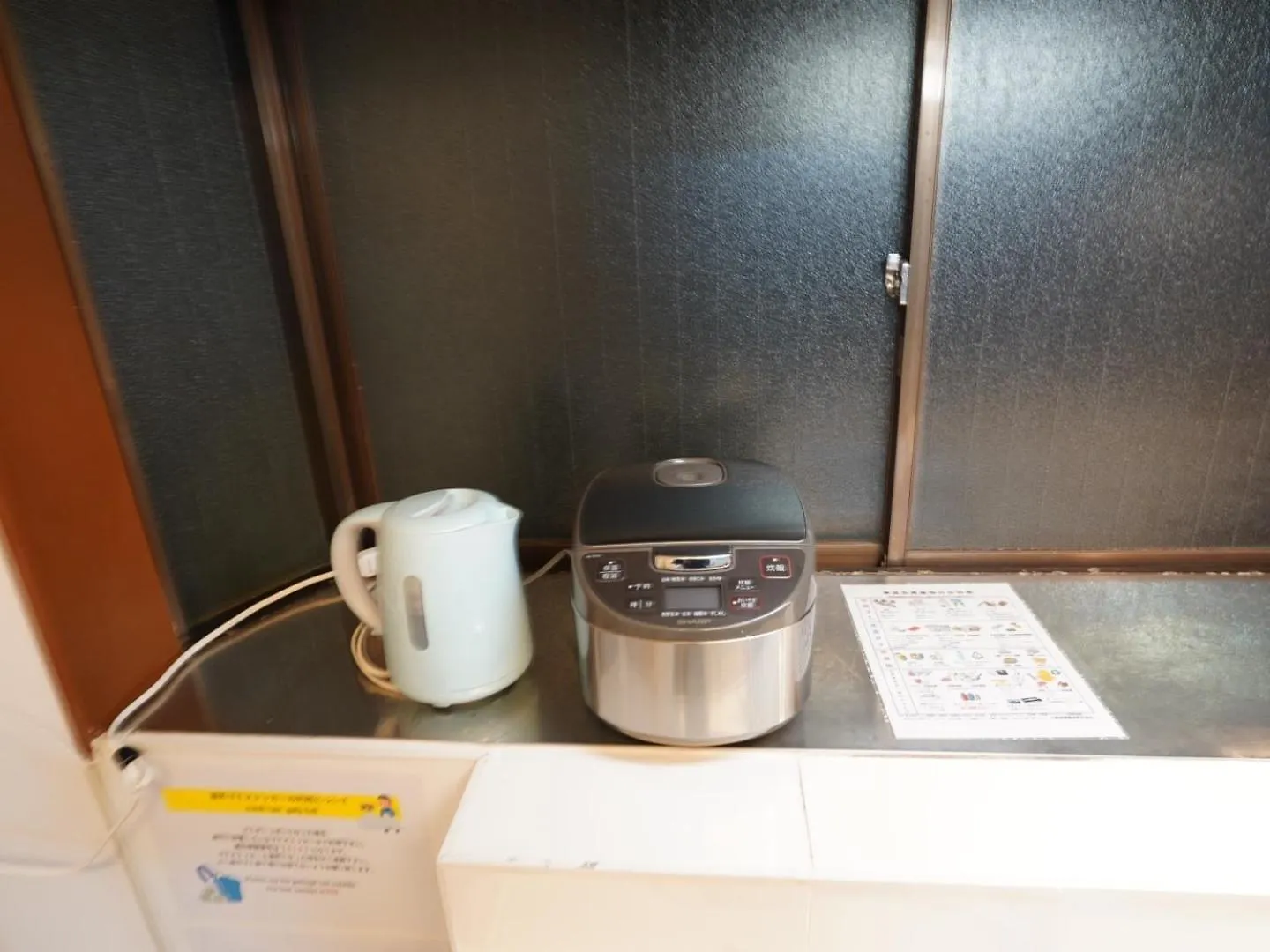 アンドステイ羽田4丁目 Apartment Tokyo