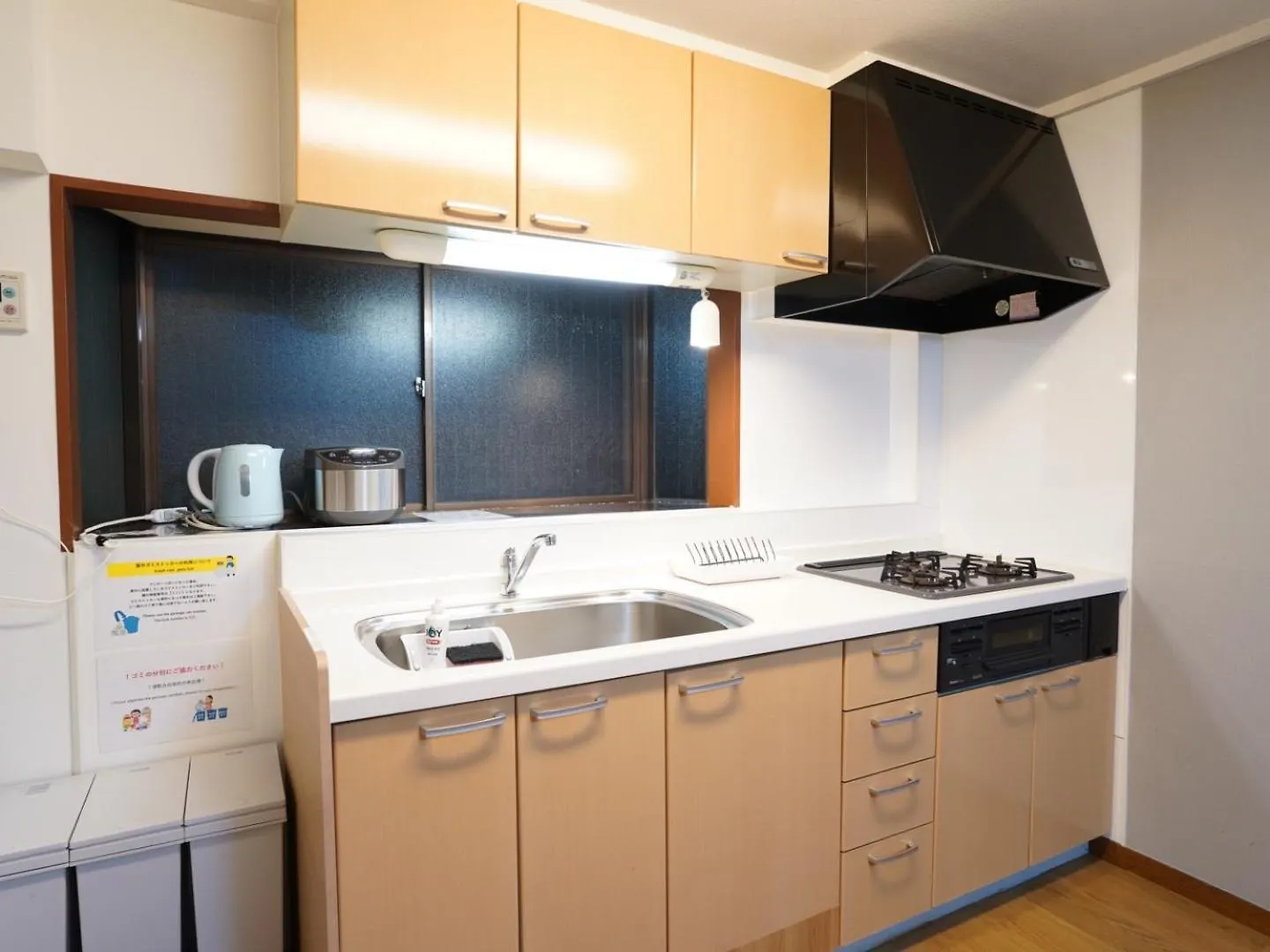アンドステイ羽田4丁目 Apartment Tokyo