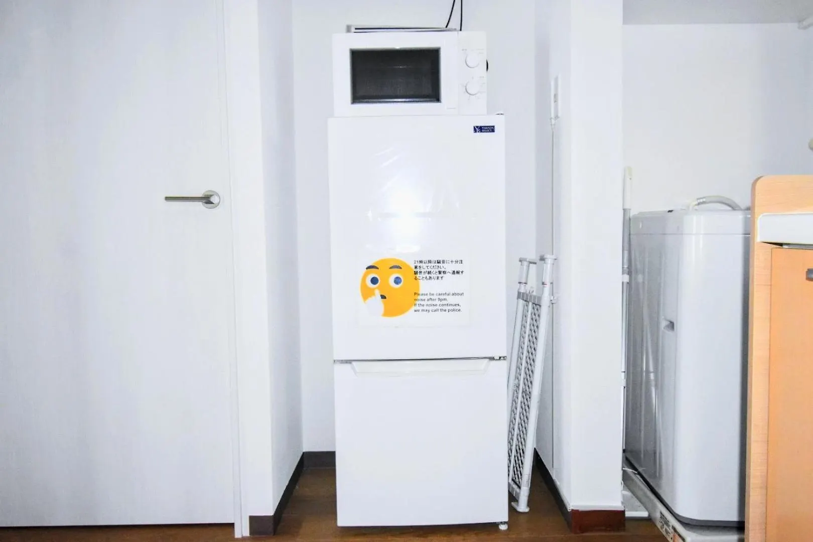 アンドステイ羽田4丁目 Apartment Tokyo